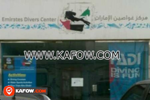 Emirates Divers Center