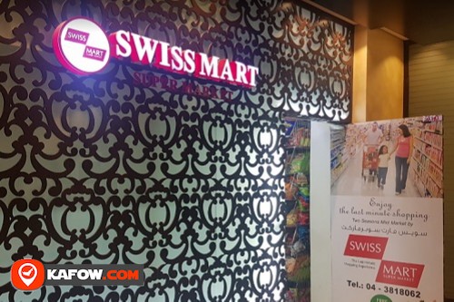 Swiss Mart