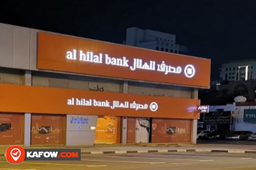 Al Hilal Bank