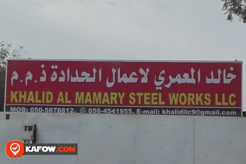 KHALID AL MAMARY STEEL WORKS LLC