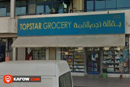 Topstar Grocery