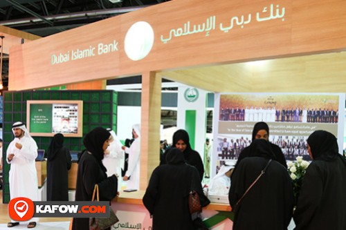 Dubai Islamic Bank