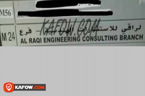 Al Raqi Engineering Consulting Branch