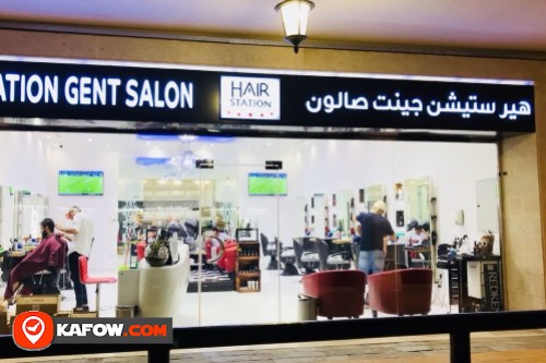 Hair Station Gent Salon