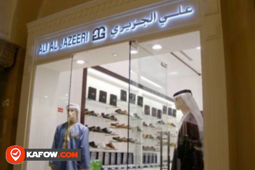 Ali Al Jazeeri Trading