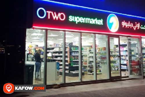 OTwo Supermarket