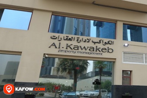 Al Kawakeb Property Management