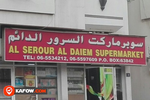 AL SEROUR AL DAIEM SUPERMARKET