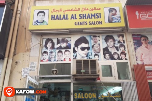 Halal Al Shamsi Gents Salon