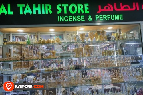 Al Tahir Store Insense & Perfume
