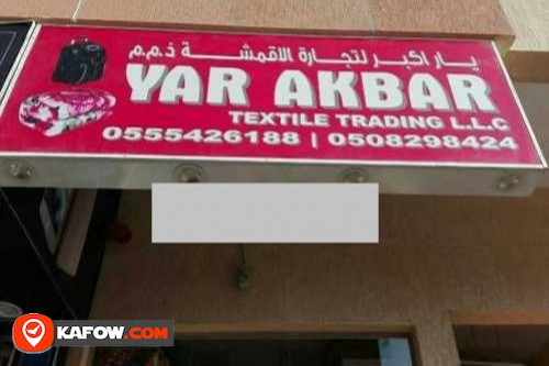Yar Akbar Textiles Trading LLC