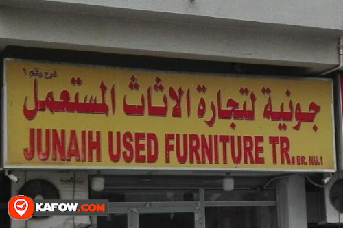 JUNAIH USED FURNITURE TRADING