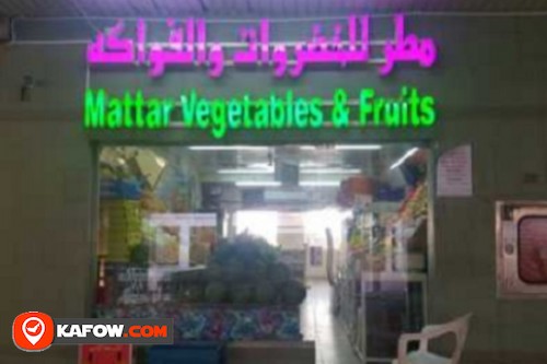 MATTAR VEGETABLES & FRUITS