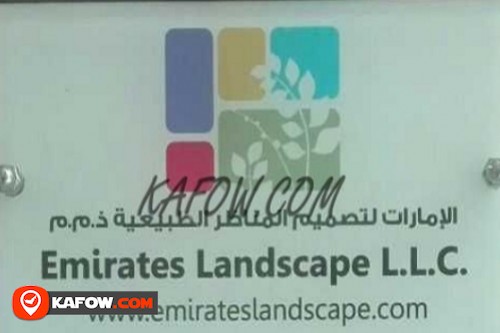 Emirates Landscape L.L.C