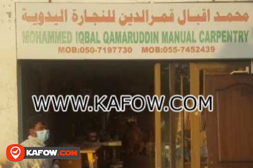 Mohammed Iqbal Qamaruddin Manual Carpentry