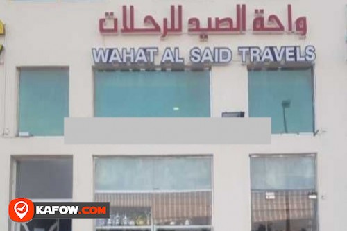 Wahat Al Said Travels