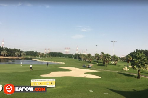 Sharjah Golf and Shooting Club