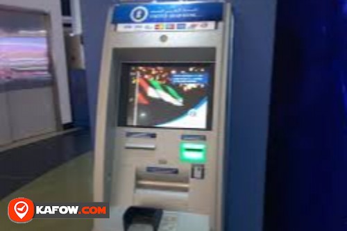 United Arab Bank ATM