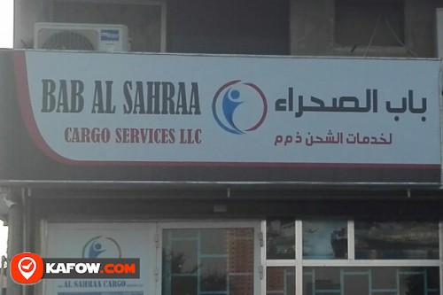 BAB AL SAHRAA CARGO SERVICES LLC