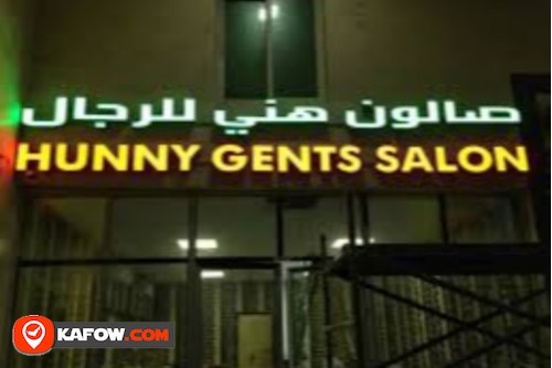 Hunny Gents Salon