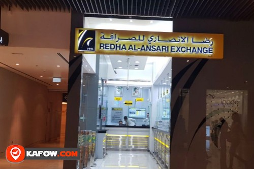 Redha Al Ansari Exchange Est