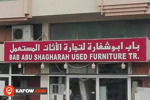 BAB ABU SHAGHARAH USED FURNITURE TRADING