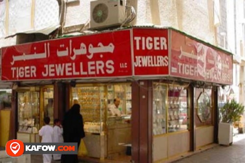 Tiger Jewellers