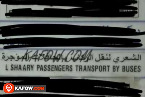 Al Shaary Passengers Transport By Buses