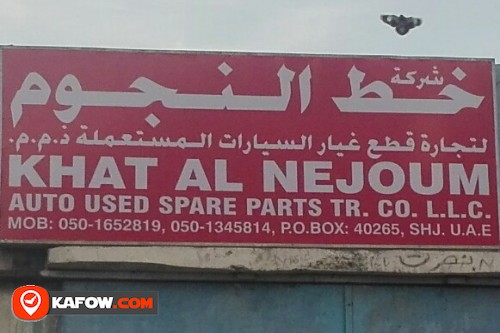 KHAT AL NEJOUM AUTO USED SPARE PARTS TRADING CO LLC