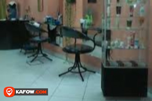 Abu Faleh Haircutting Saloon