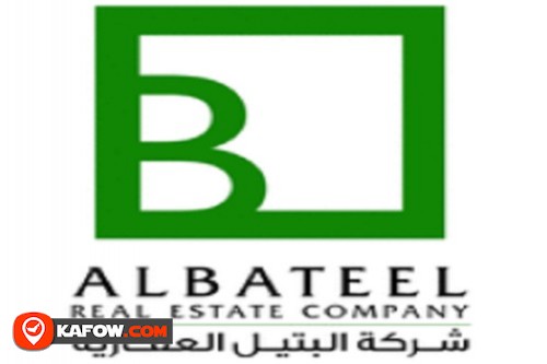 Al Bateel Real Estate Co