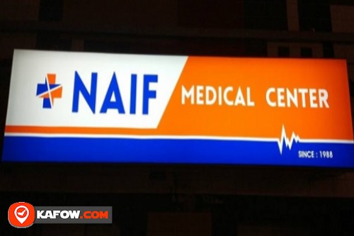 Naif Medical Centre