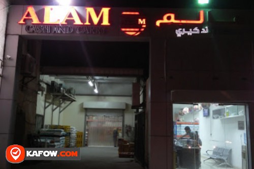Alam Cash and Carry