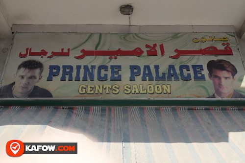 Prince Palace Gents Saloon Dubai