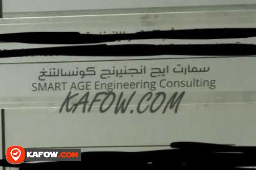 Smart Age Engineering Consulting