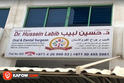 Dr Hussein Labib Dental Clinic