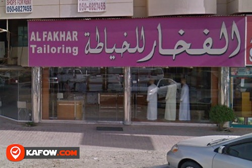 Al Fakhar Tailoring