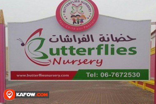 Butterflies Nursery