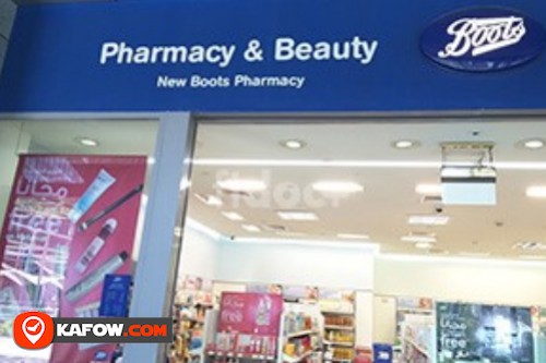 Boots Al Ghadeer Pharmacy