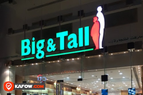 Big &Tall Store