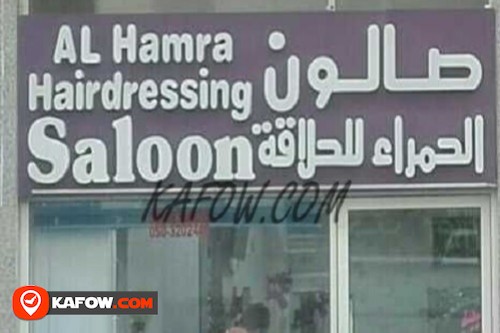 Al Hamra Hairdressing Saloon