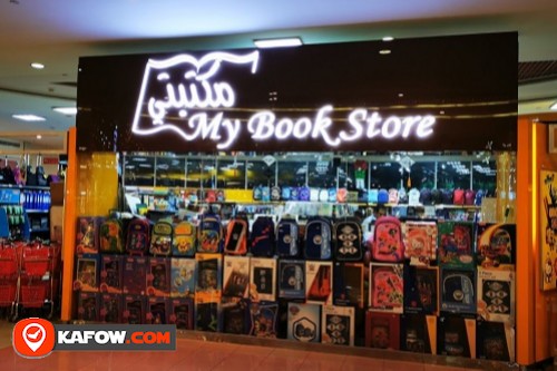 My Book Store