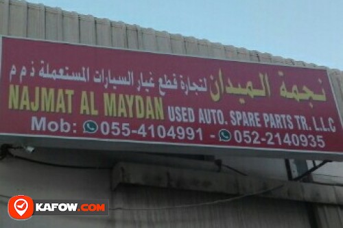 NAJMAT AL MAYDAN USED AUTO SPARE PARTS TRADING LLC