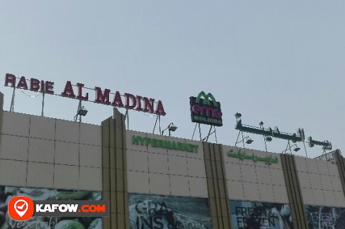 RABIE AL MADINA HYPERMARKET