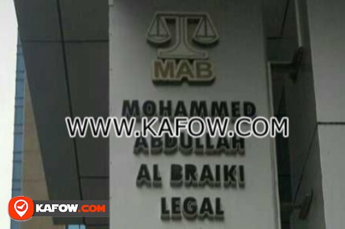 Mohammed Abdullah Al Braiki Legal Consulting