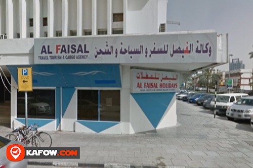Al Faisal Travels & Tourism Cargo Agency