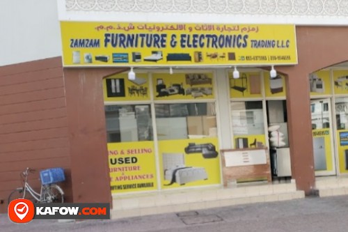 Zamzam Electronics and Furniture Trading