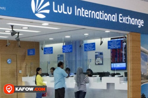 Lulu International Exchange