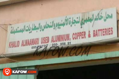 Khalid AlMaamari Used Aluminium Copper & Batteries