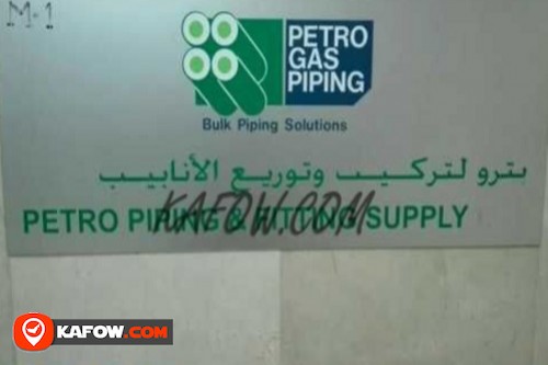 Petro Piping & Fitting Supply